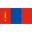 Mongolie