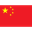 China U17