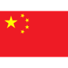 China U17
