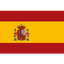 Espagne U17 (F)