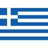 Grèce U17