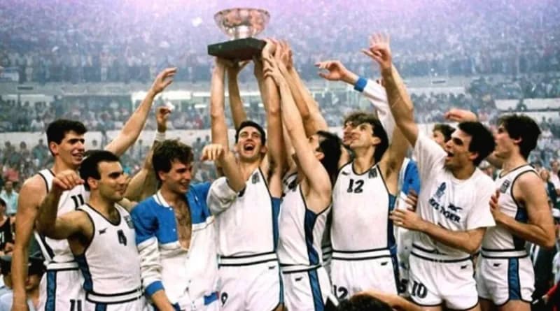 EuroBasket: a 90-year history of European basketball’s premier competition