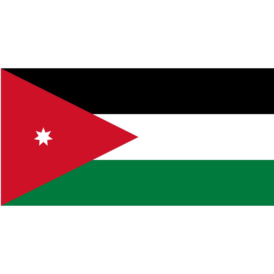 Jordanie Jordanie